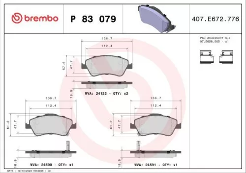 ABS Brake Pad Set, disc brake (P 83 079)