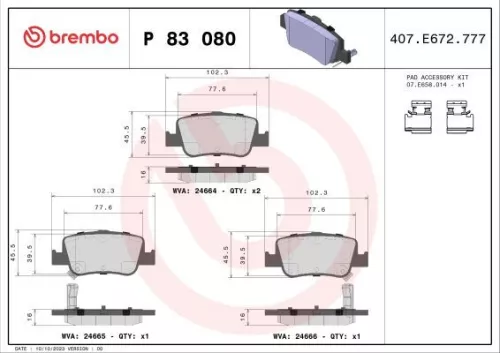 ABS Brake Pad Set, disc brake (P 83 080)