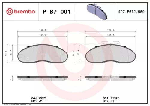 ABS Brake Pad Set, disc brake (P B7 001)